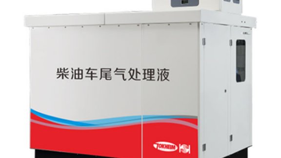 Tokheim TH All-in-One AdBlue® Dispenser | Dover Fueling Solutions